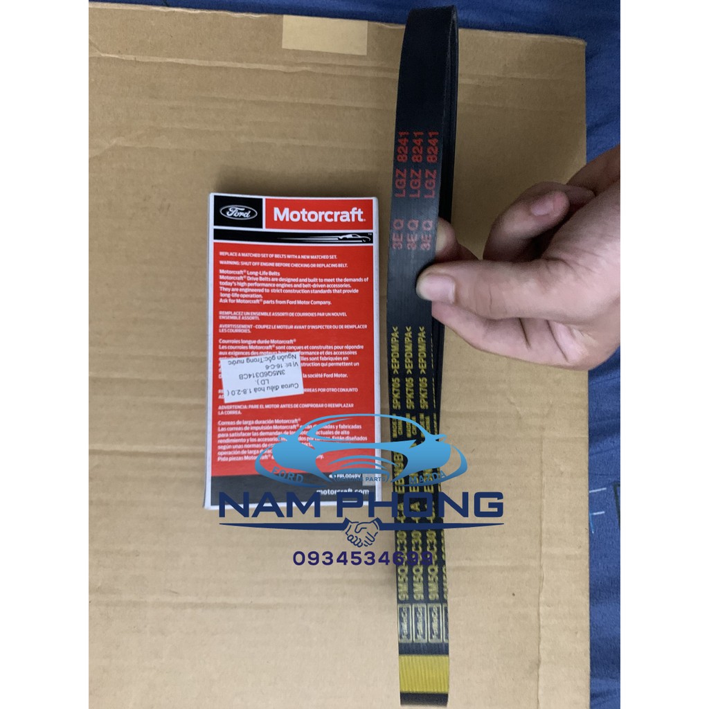 Curoa điều hoà Focus 1.8-2.0 2005-2012 5PK705 - 3M5Q6D314CB