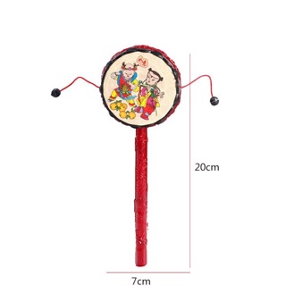 Trống trung thu lắc cầm tay cho bé