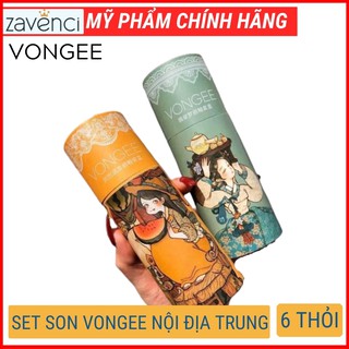 Son Kem VONGEE Cổ Trang Nội Địa Trung (Set 6 cây)
