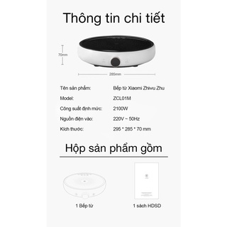 Bếp từ Xiaomi Youth Lite DCL002CM
