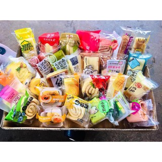 1 kg bánh mix các loại date mới ####