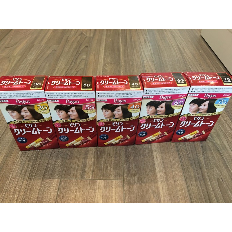 Thuốc nhuộm tóc Bigen phủ bạc chuẩn nội địa Nhật Bản  3g/4g/5g/6g/7g