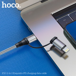 CÁP SẠC 2IN1 HOCO X50