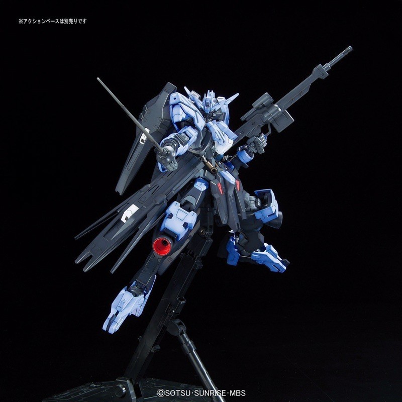 Mô Hình Lắp Ráp 1/100 FM Gundam Vidar