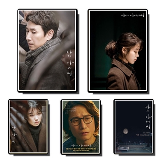 Tranh Áp Phích Treo Tường Phim Drama My Hero Retro Hàn Quốc Chất Lượng Cao