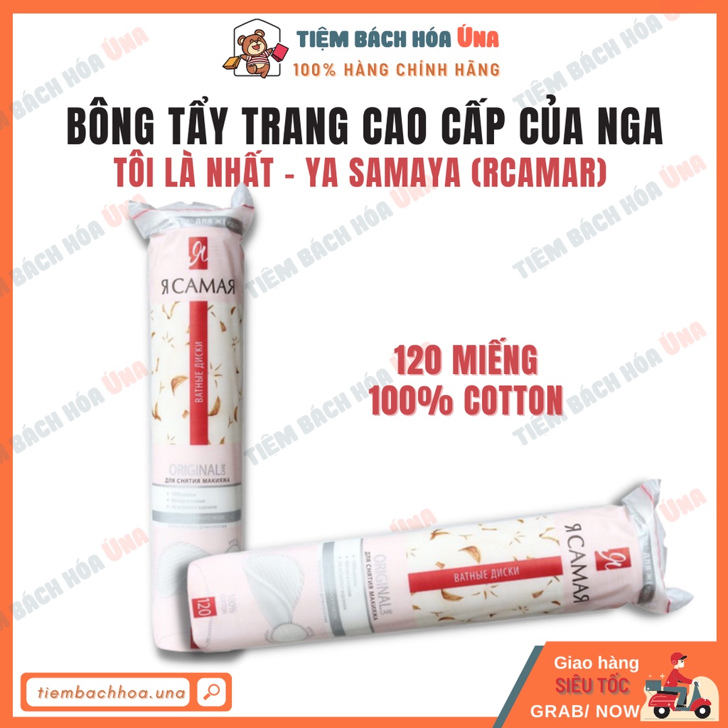 Bông tẩy trang TÔI LÀ NHẤT Ya Samaya RCAMAR Nga 120 miếng - 100% bông cotton tự nhiên tiembachhoauna | WebRaoVat - webraovat.net.vn