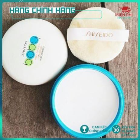 Phấn baby shiseido