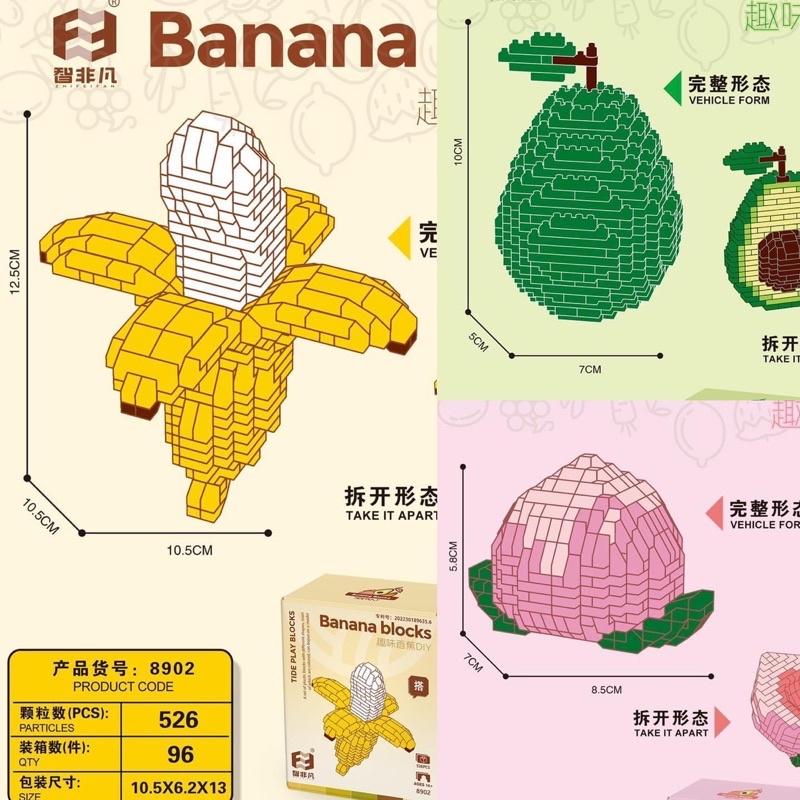 Mô hình đồ chơi xếp hình Trái Bơ Chuối và Đào Nanoblocks