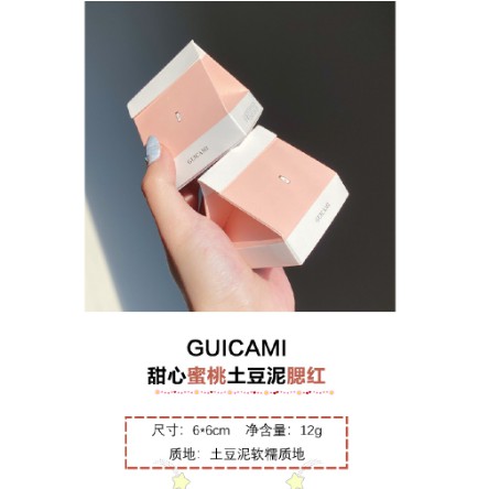 Phấn Má Hồng Dạng Nén Guicami - AU0110 | BigBuy360 - bigbuy360.vn