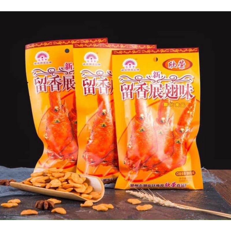 Combo 10 gói bim bim cánh gà