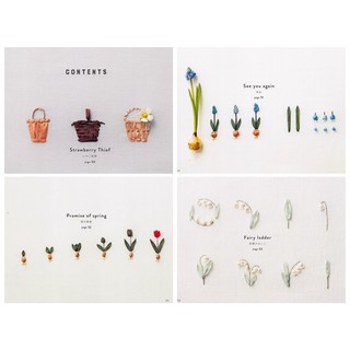 SET TẬP THÊU RUY BĂNG
