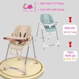 Ghế ăn dặm cho bé phiên bản nâng cấp 2021, chất liệu nhựa PE và da PU cao cấp ,dễ dàng gấp gọn tựa lưng ngả 140 độ