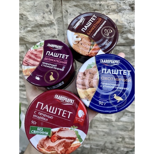 PATE GAN GÀ TÂY, PATE GAN VỊT, PATE GAN NGỖNG, PATE HEO & NẤM