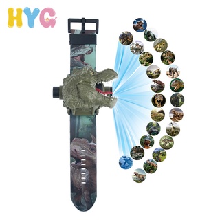Đồ chơi khủng long lật đật HYG TOYS phát sáng độc đáo cho bé
