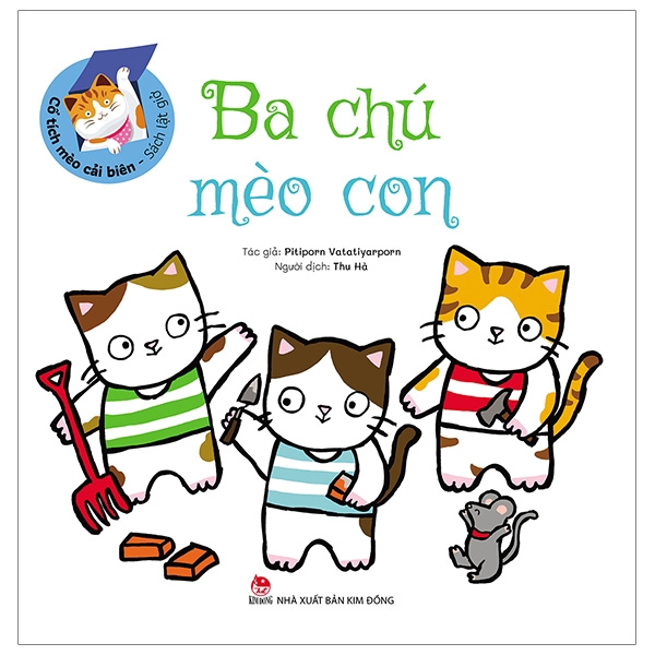 Sách - Cổ Tích Mèo Cải Biên - Sách Lật Giở: Ba Chú Mèo Con