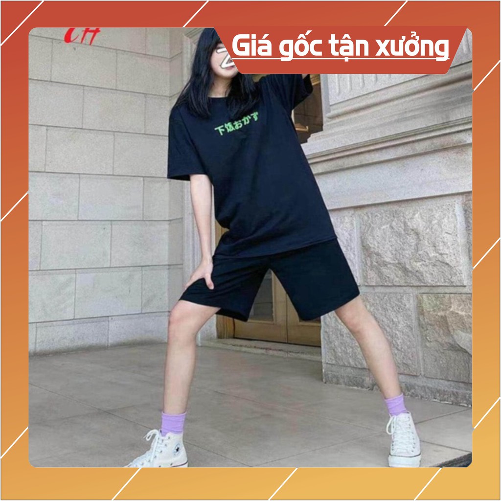 Sét áo chữ tàu xanh + quần đùi ngố CH12