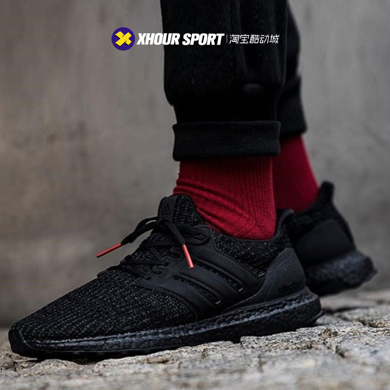 Giày Thể Thao Adidas UB4.0 Cam thế hệ 4th Bb6166 Bb6168 màu trắng hồng dùng khi chạy bộ cao cấp