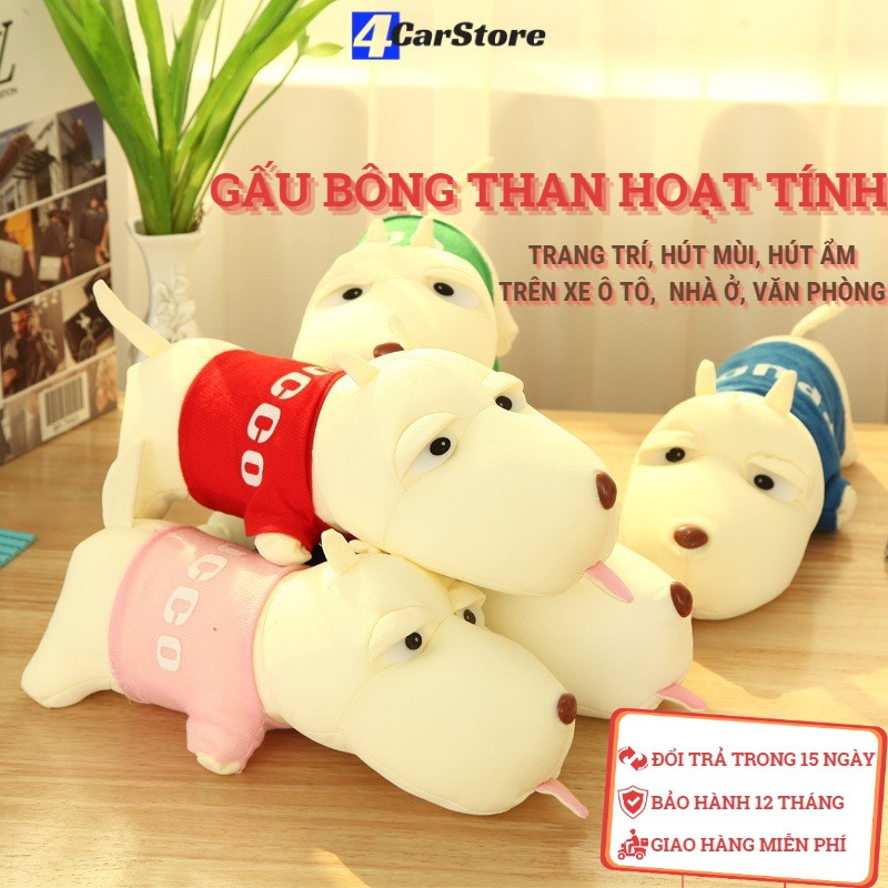 Gấu bông than hoạt tính khử mùi, hút ẩm, lọc không khí cho xe ô tô, phòng khách, phòng ngủ, tủ quần áo, văn phòng