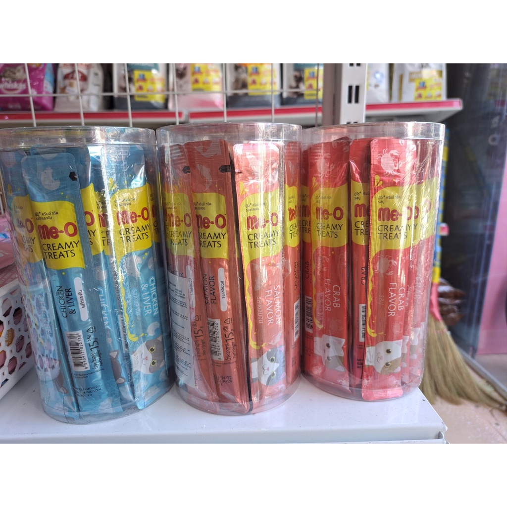 Súp Thưởng Me-o cho Mèo - Thanh lẻ 15g