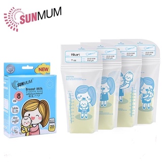 👉Túi Trữ Sữa SUNMUM chính hãng💞