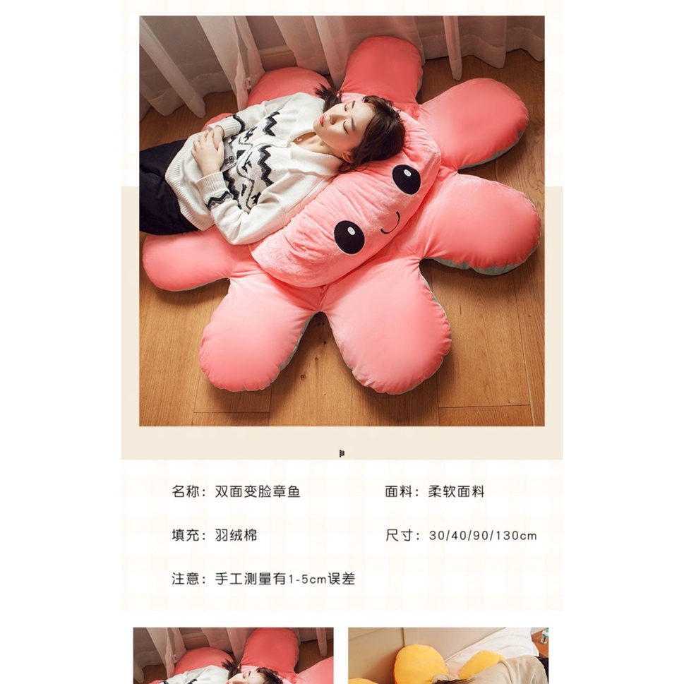 Thú Nhồi Bông Hình Bạch Tuộc Hai Mặt Lật