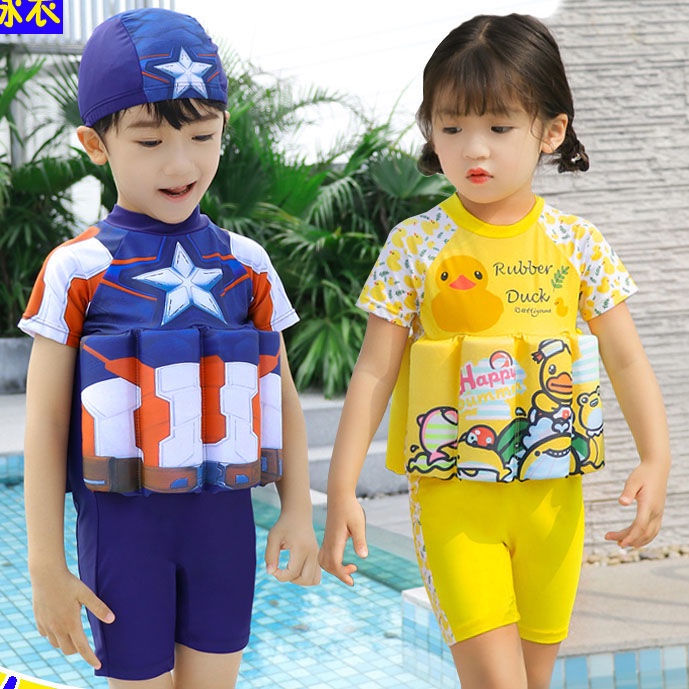 Bộ Đồ Bơi Liền Thân Nhanh Khô Cho Bé Trai Và Bé Gái 4-9 Tuổi