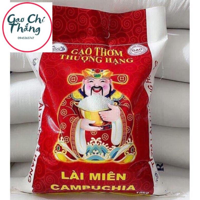 Gạo Lài Miên campuchia cao cấp  (10kg) Dẻo vừa mềm cơm
