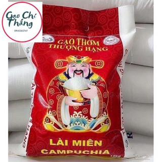 Gạo Lài Miên campuchia cao cấp 10kg Dẻo vừa mềm cơm