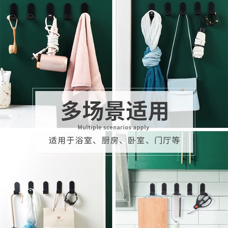 Móc Treo Đồ Gắn Tường Chịu Lực Tốt Không Cần Khoan Tiện Dụng