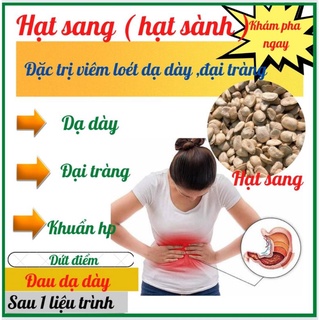 hạt sang, hạt sành,   giá chỉ 6k
