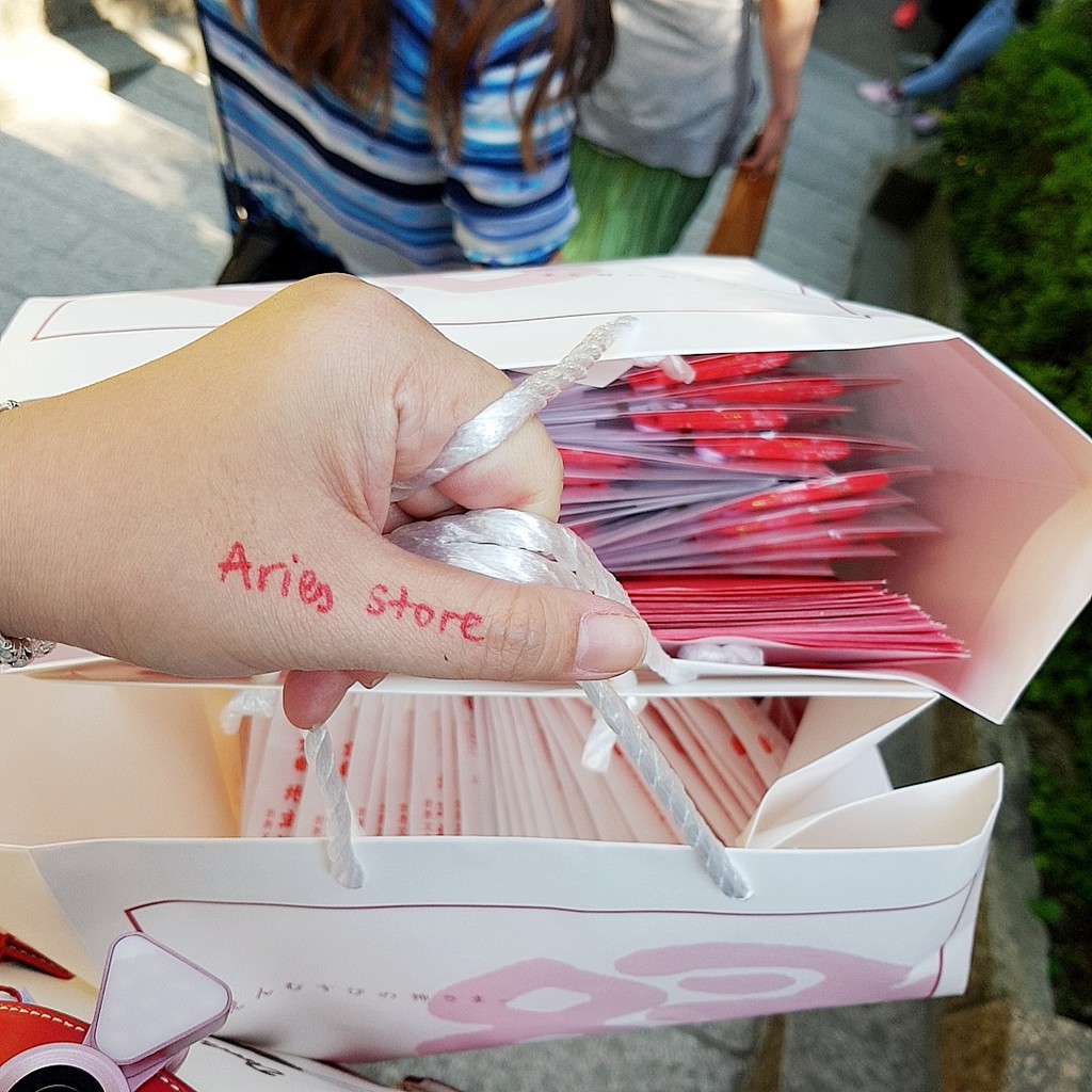 Omamori Thắng Lợi - Hokoku Jinja, Osaka, Nhật Bản, hàng thật