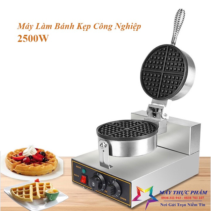 Máy Làm Bánh Waffle, bánh tổ ong, bông lan Công nghiệp