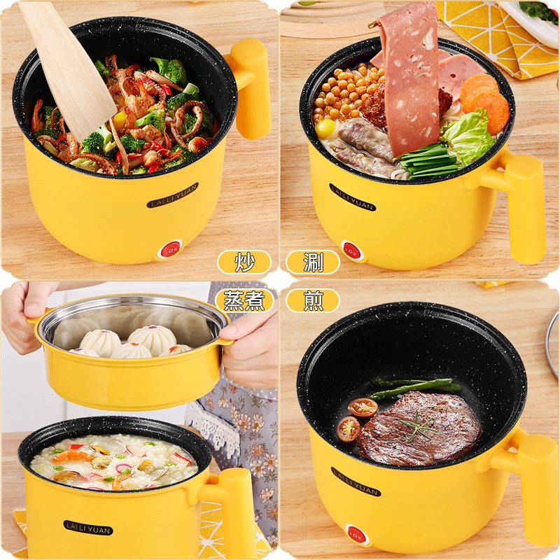 Chảo Điện Chống Dính Đa Chức Năng Tiện Dụng