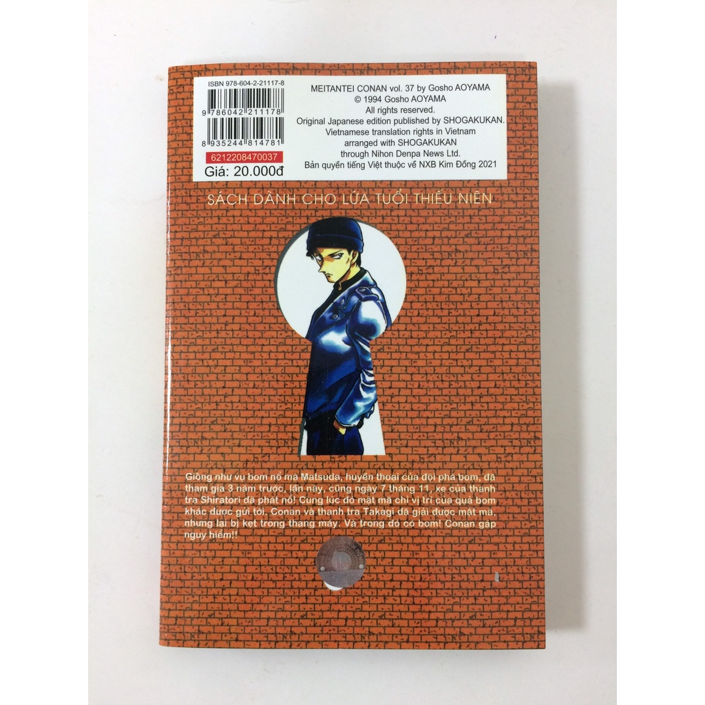 Sách - Thám tử lừng danh Conan - Tập 37