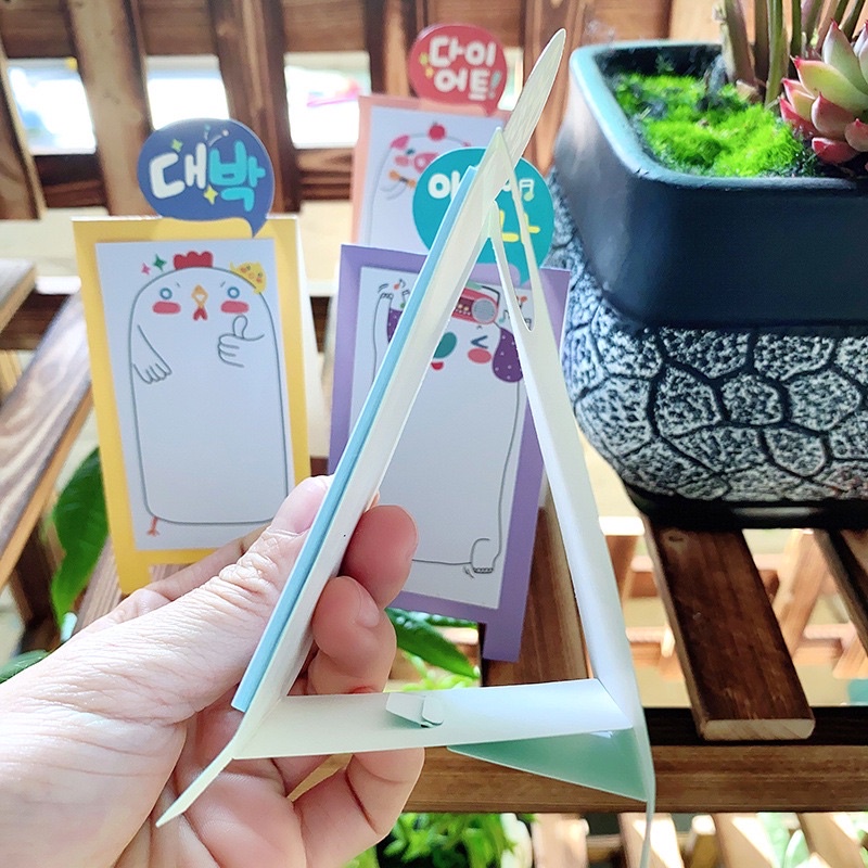 Giấy note ghi chú (có thể đứng được)