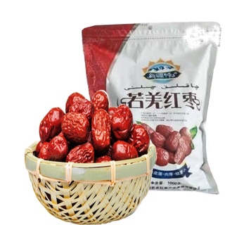 Táo Đỏ Tân cương / size lớn 100gr