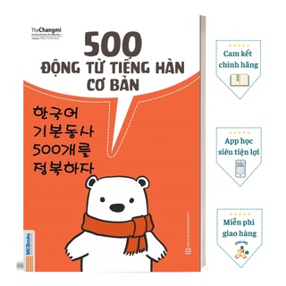 Cuốn sách 500 Động Từ Tiếng Hàn Cơ Bản