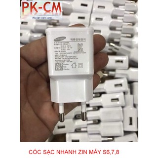 CỐC SẠC NHANH ZIN MÁY SAMSUNG S6,7,8 ZIN MÁY 100%