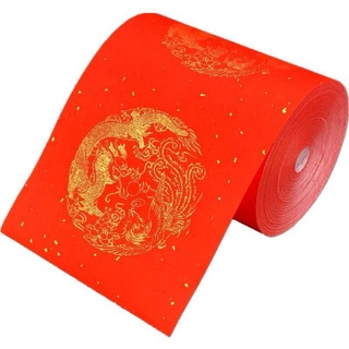 W Wannianhong Cuộn Giấy Viết Tay Thư Pháp Màu Đỏ Vàng Đồng Viết Một Nửa Lễ Hội Mùa Xuân Cho Cặp Đôi