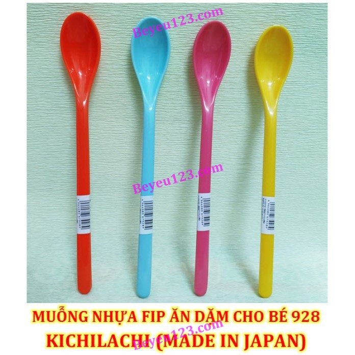 1 Thìa / muỗng nhựa Fip ăn dặm cho Bé Kichilachi - GB Baby (Made in Japan) (907 - 927 - 928)