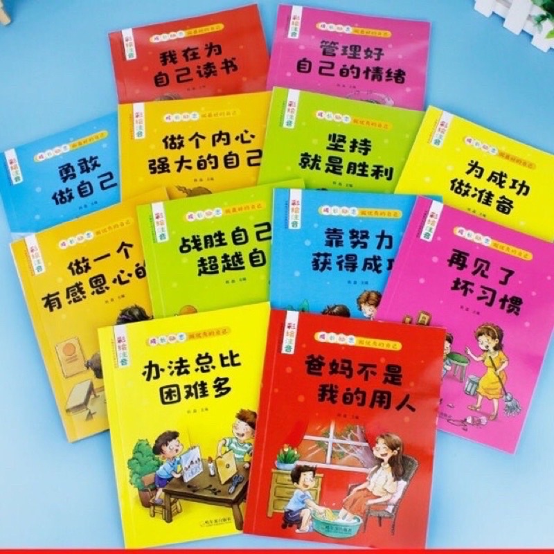 Sét 5 cuốn chuyệnnn thiếu nhi có pinyin