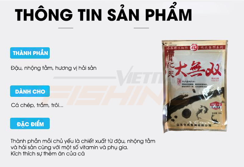 [Chính hãng] [Ảnh thật] Mồi Hua : Vô Song 150gr mồi chuyên dùng câu cá Chép, Trắm, Trôi .v.v.