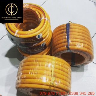 Dây hơi cá sấu 5m, 10m , 15m (korea)