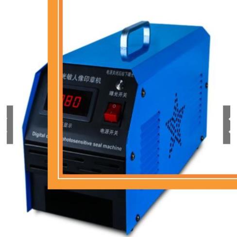 BÁN LỖ FS  Máy khắc dấu flash v4 - flash v5 - flash v6 - flash v7 - flash v8 (Tặng full bộ vật liệu l