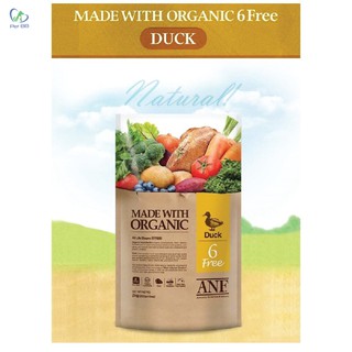 THỨC ĂN HẠT HỮU CƠ ANF 6FREE DÀNH CHO CHÓ LỚN-GÓI 2KG
