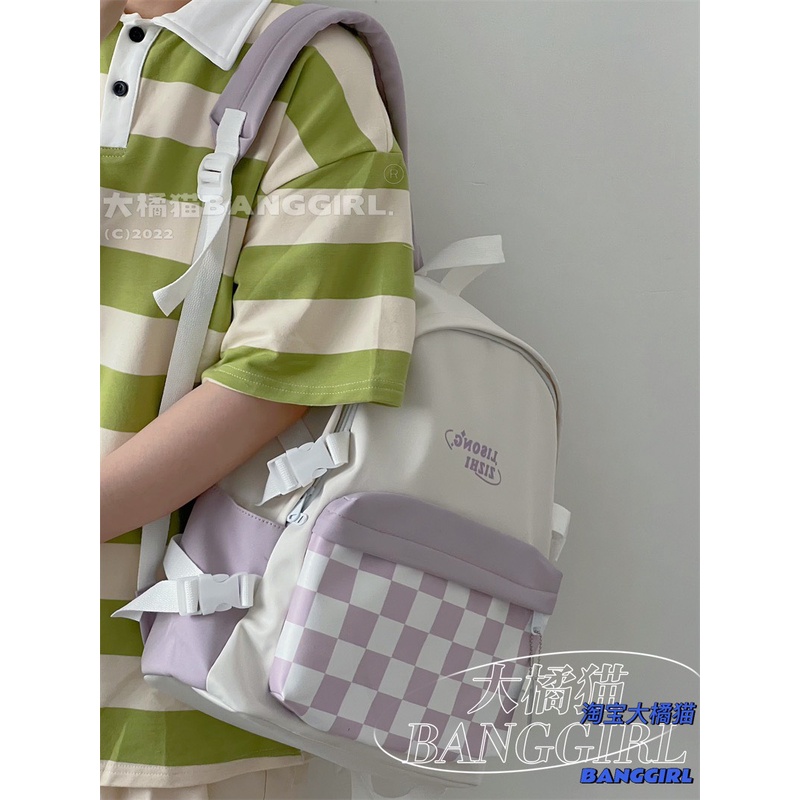 BALO KẺ ULZZANG thời trang đi học