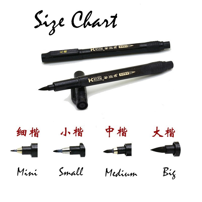 Bút thư pháp Bút viết chữ Bút lông Bút vẽ Bút lông Bút vẽ nghệ thuật Bút đánh dấu Bút vẽ Bút máy Văn phòng phẩm Trường học