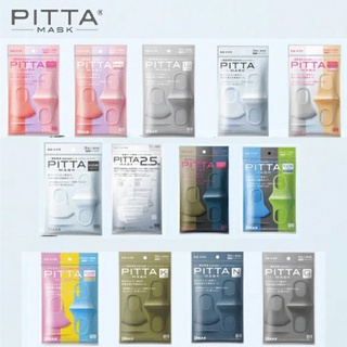 Khẩu Trang 3D Pitta Nhật Bản ( đủ đen, hồng, be)