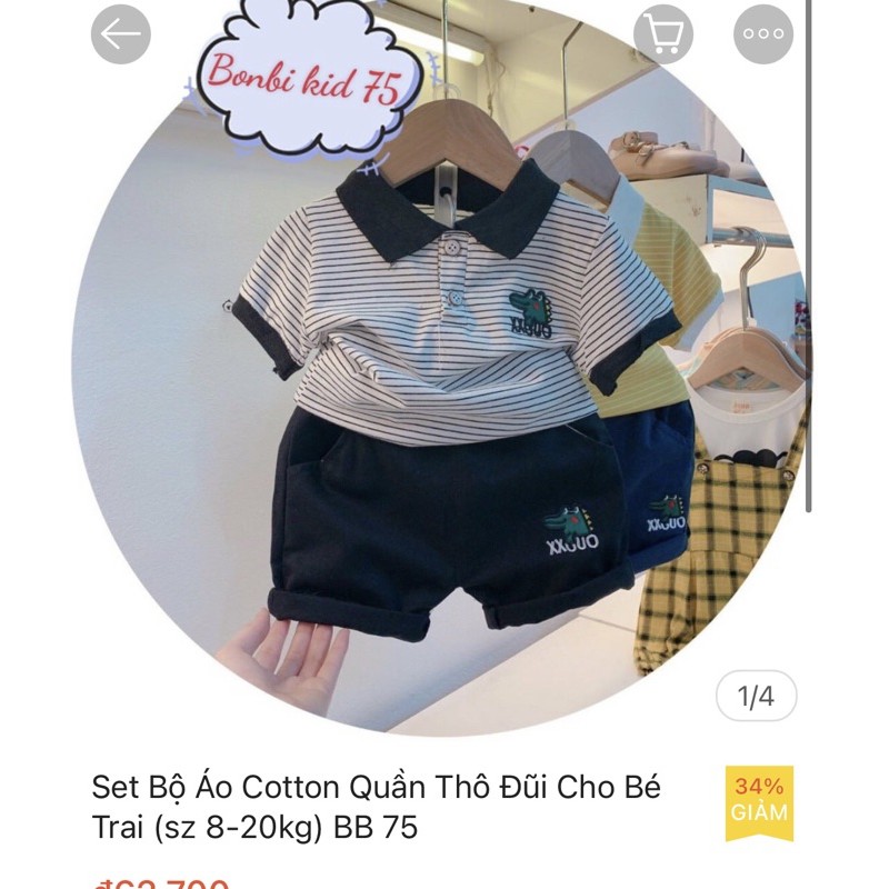 Set bộ ao cotton Quầ thô đũi cho bé Nam