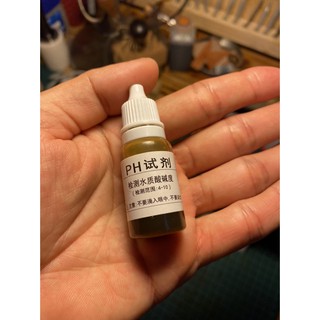 [FLASH SALE] Đo Ph bằng dung dịch- Dung dịch đo ph